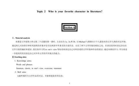 U6T2SA_仁爱版英语九年级下册资料包_教学设计_教学设计