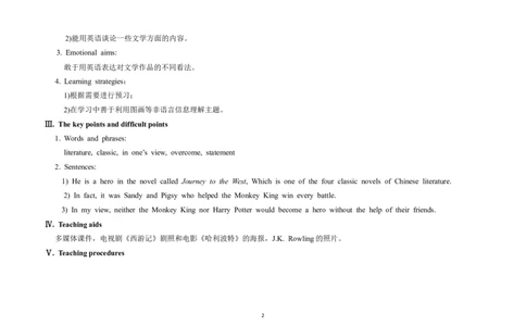 U6T2SA_仁爱版英语九年级下册资料包_教学设计_教学设计