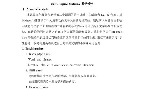 Unit6_Topic2_SectionA_教学设计_仁爱版英语九年级下册资料包_教学设计