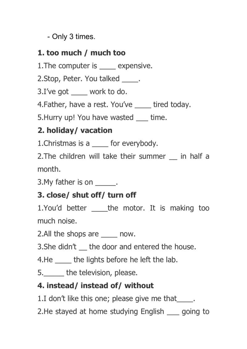 初中英语近义词辨析专项练习题-472cdfbf4ee7_内蒙古中考真题_赠品_初中英语资料