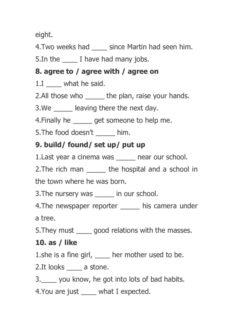 初中英语近义词辨析专项练习题-472cdfbf4ee7_内蒙古中考真题_赠品_初中英语资料