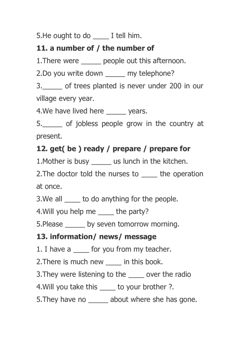 初中英语近义词辨析专项练习题-472cdfbf4ee7_内蒙古中考真题_赠品_初中英语资料