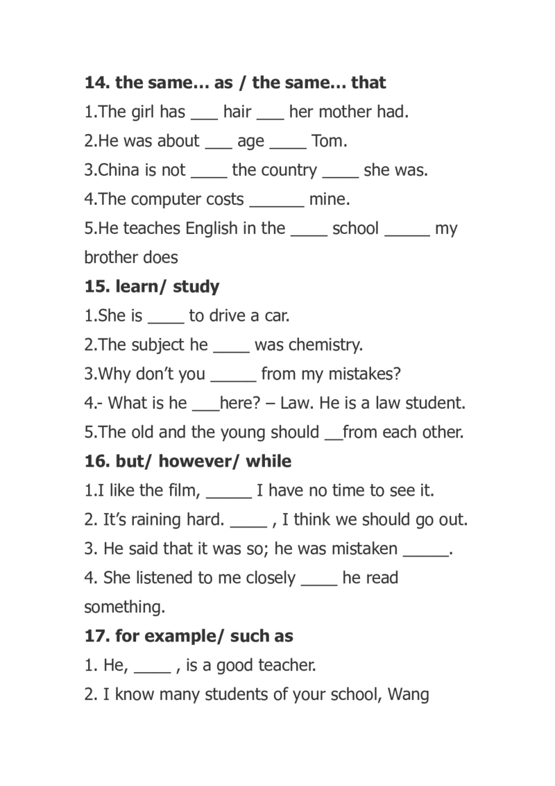 初中英语近义词辨析专项练习题-472cdfbf4ee7_内蒙古中考真题_赠品_初中英语资料