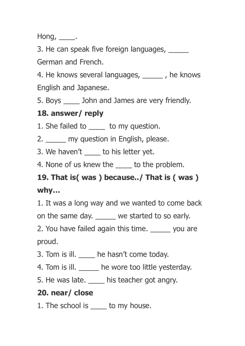 初中英语近义词辨析专项练习题-472cdfbf4ee7_内蒙古中考真题_赠品_初中英语资料