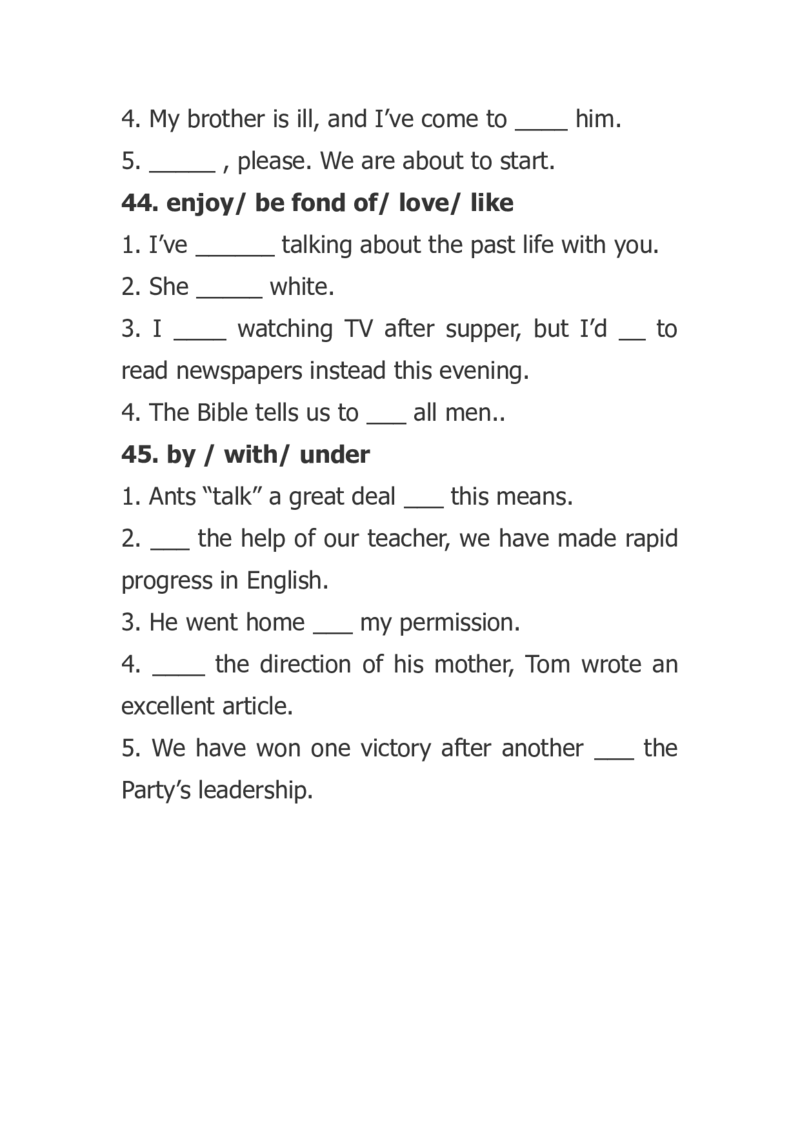 初中英语近义词辨析专项练习题-472cdfbf4ee7_内蒙古中考真题_赠品_初中英语资料