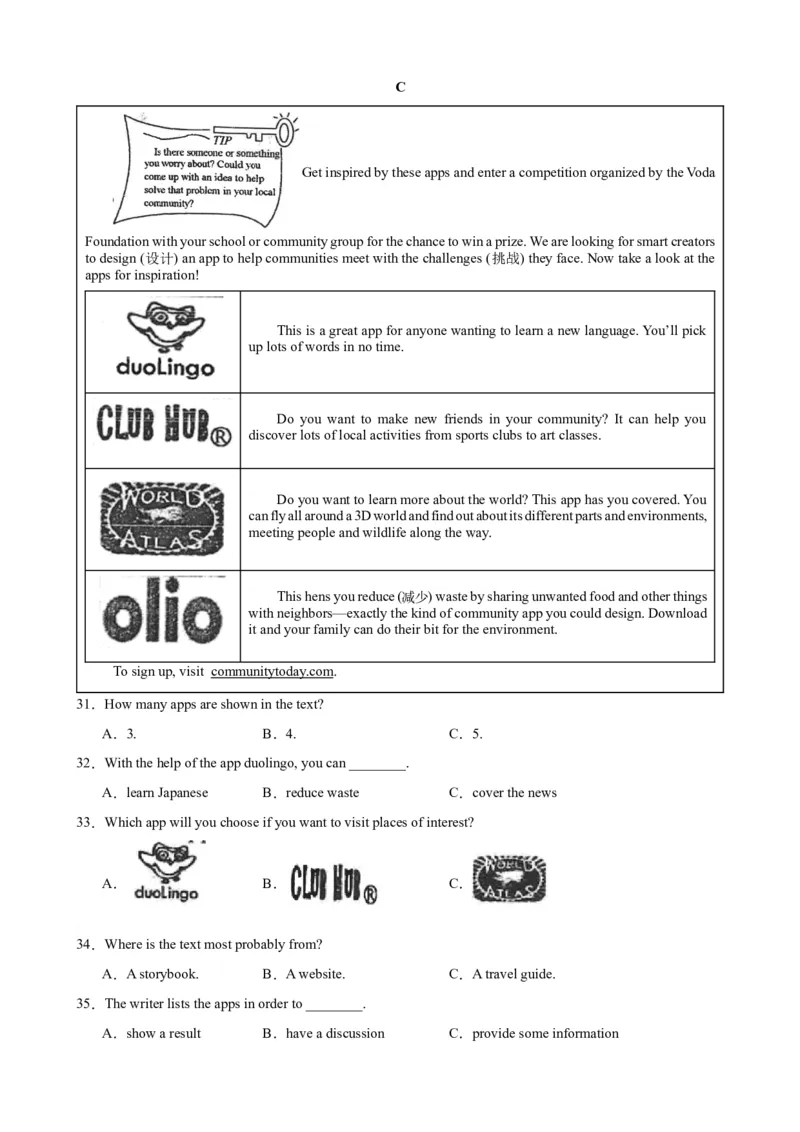 Unit6Topic3（单元综合测试，仁爱版通用）（仁爱版）_仁爱版英语九年级下册资料包_单元知识复习专项-U123_2024版