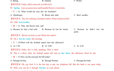 听力模拟题05（解析版）_仁爱版英语九年级下册资料包_专项练习_听力模拟题05（含音频）-初中英语学业水平考试听力模拟试题（仁爱版）