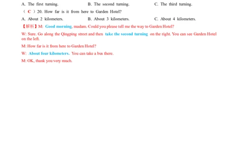 听力模拟题05（解析版）_仁爱版英语九年级下册资料包_专项练习_听力模拟题05（含音频）-初中英语学业水平考试听力模拟试题（仁爱版）