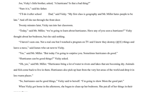 精品解析：2024年河南省中考英语真题（原卷版）_仁爱版英语九年级下册资料包_全国各地中考真题_2024年全国中考英语真题29份_精品解析：2024年河南省中考英语真题