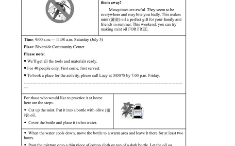 2025年广东省中考英语真题（原卷版）_仁爱版英语九年级下册资料包_全国各地中考真题_2025年全国中考英语真题76份_2025年广东省中考英语真题