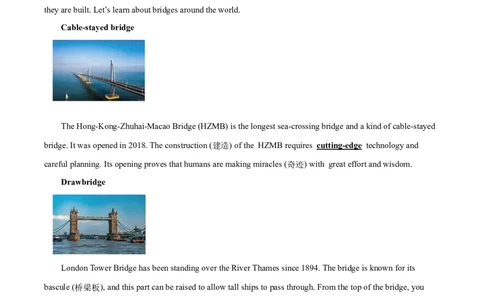 2025年甘肃省兰州市中考英语真题（原卷版）_仁爱版英语九年级下册资料包_全国各地中考真题_2025年全国中考英语真题76份_2025年甘肃省兰州市中考英语真题