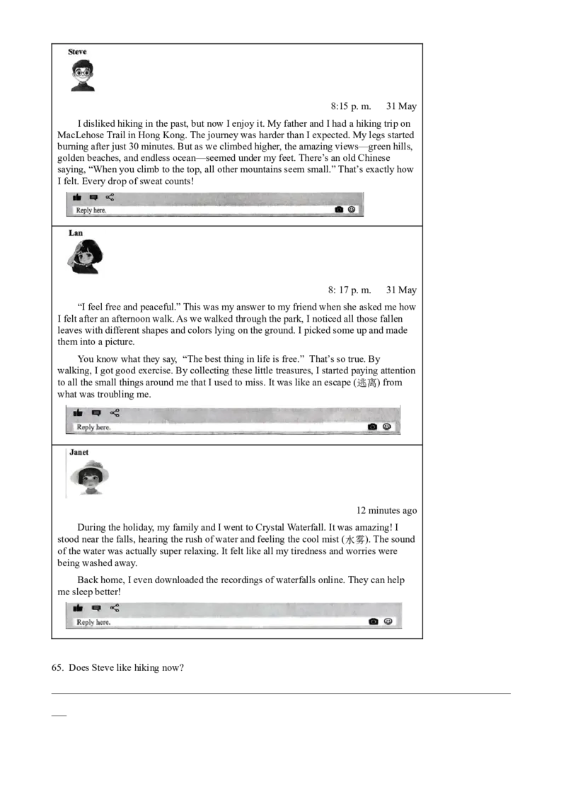 2025年重庆市中考英语真题（解析版）_仁爱版英语九年级下册资料包_全国各地中考真题_2025年全国中考英语真题76份_2025年重庆市中考英语真题