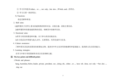 U5T3SA_仁爱版英语九年级下册资料包_教学设计_教学设计