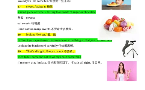 Unit3Schoolrules学校规则词汇同步讲解与练习（讲义）_三下译林版2026英语_讲义专项