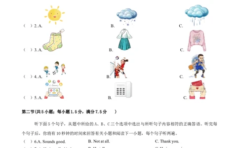 听力模拟题04（原卷版）_仁爱版英语九年级下册资料包_专项练习_听力模拟题04（含音频）-初中英语学业水平考试听力模拟试题（仁爱版）