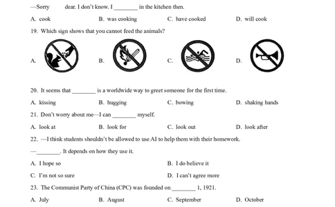 2025年甘肃省白银市中考英语真题（原卷版）_仁爱版英语九年级下册资料包_全国各地中考真题_2025年全国中考英语真题76份_2025年甘肃省白银市中考英语真题