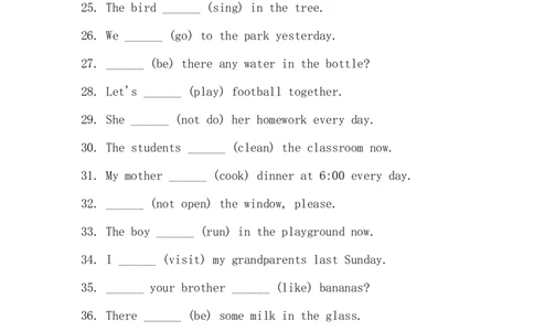 单词强化训练100题_三下译林版2026英语_单词默写