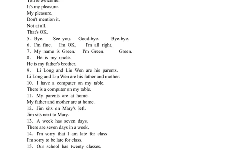 初中英语同义句归纳_内蒙古中考真题_赠品_初中英语资料