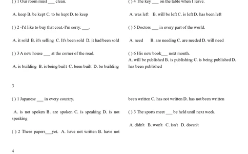 初中被动语态练习题-34deb490a6e4_内蒙古中考真题_赠品_初中英语资料