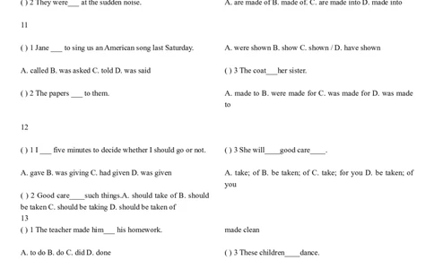 初中被动语态练习题-34deb490a6e4_内蒙古中考真题_赠品_初中英语资料