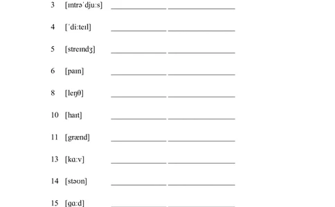 九下单词默写（音标提示写英、汉语）-（仁爱版）20页_仁爱版英语九年级下册资料包_单词专项