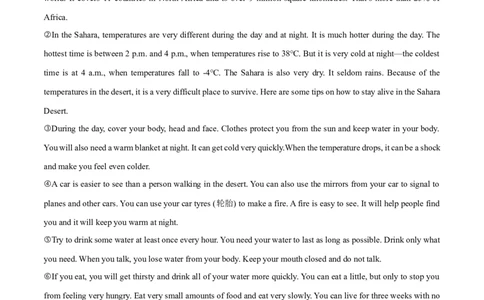 Unit5Topic1综合过关检测（原卷版）_仁爱版英语九年级下册资料包_单元测试_综合过关检测