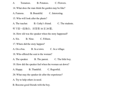 精品解析：2024年四川省自贡市中考英语真题（解析版）_仁爱版英语九年级下册资料包_全国各地中考真题_2024年全国中考英语真题29份_精品解析：2024年四川省自贡市中考英语真题