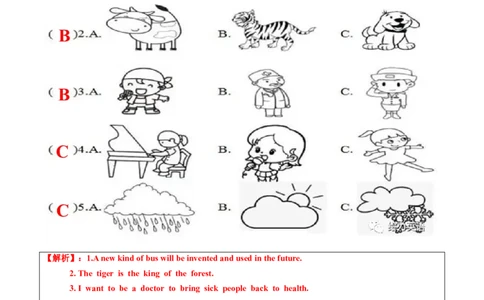 听力模拟题01（解析版）-初中英语学业水平考试听力模拟试题（仁爱版）_仁爱版英语九年级下册资料包_专项练习_听力模拟题01（含音频）-初中英语学业水平考试听力模拟试题（仁爱版）
