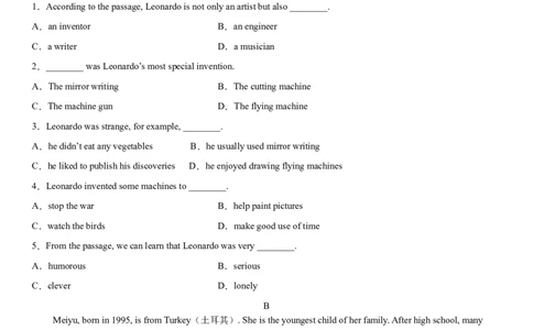 5.10Unit6Topic2单元测试（原卷版）_仁爱版英语九年级下册资料包_单元测试