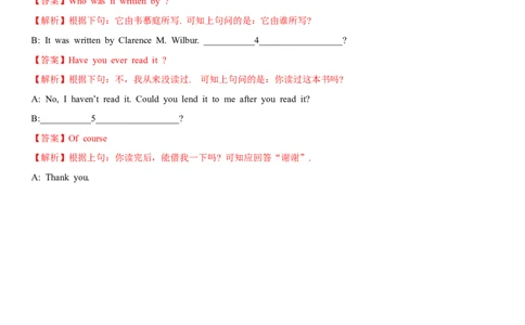 2.2Unit5Topic2SectionA（练习）（解析版）_仁爱版英语九年级下册资料包_同步练习