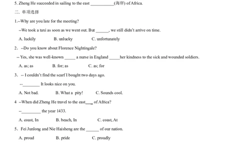 2.4Unit5Topic2SectionB（练习）（原卷版）_仁爱版英语九年级下册资料包_同步练习