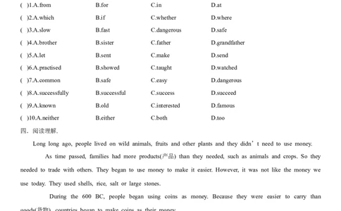 2.4Unit5Topic2SectionB（练习）（原卷版）_仁爱版英语九年级下册资料包_同步练习