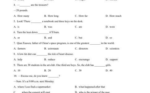 2025年甘肃省武威市中考英语真题（原卷版）_仁爱版英语九年级下册资料包_全国各地中考真题_2025年全国中考英语真题76份_2025年甘肃省武威市中考英语真题