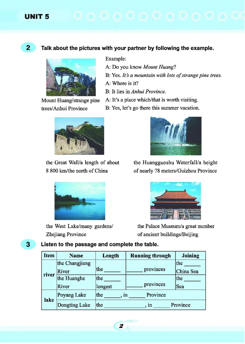 仁爱版9年级英语下册_仁爱版英语九年级下册资料包