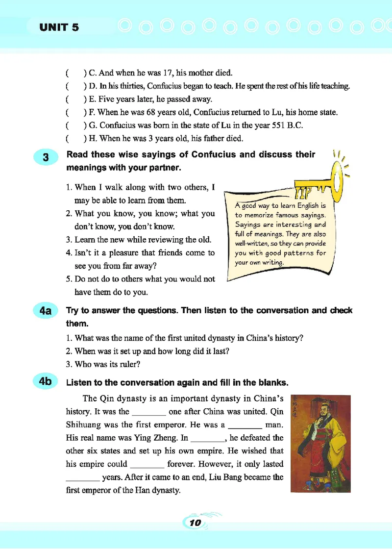 仁爱版9年级英语下册_仁爱版英语九年级下册资料包