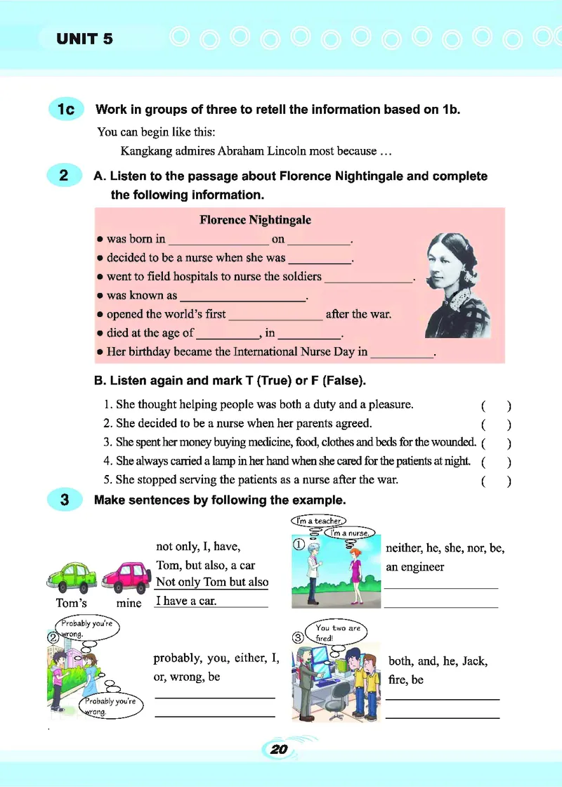 仁爱版9年级英语下册_仁爱版英语九年级下册资料包