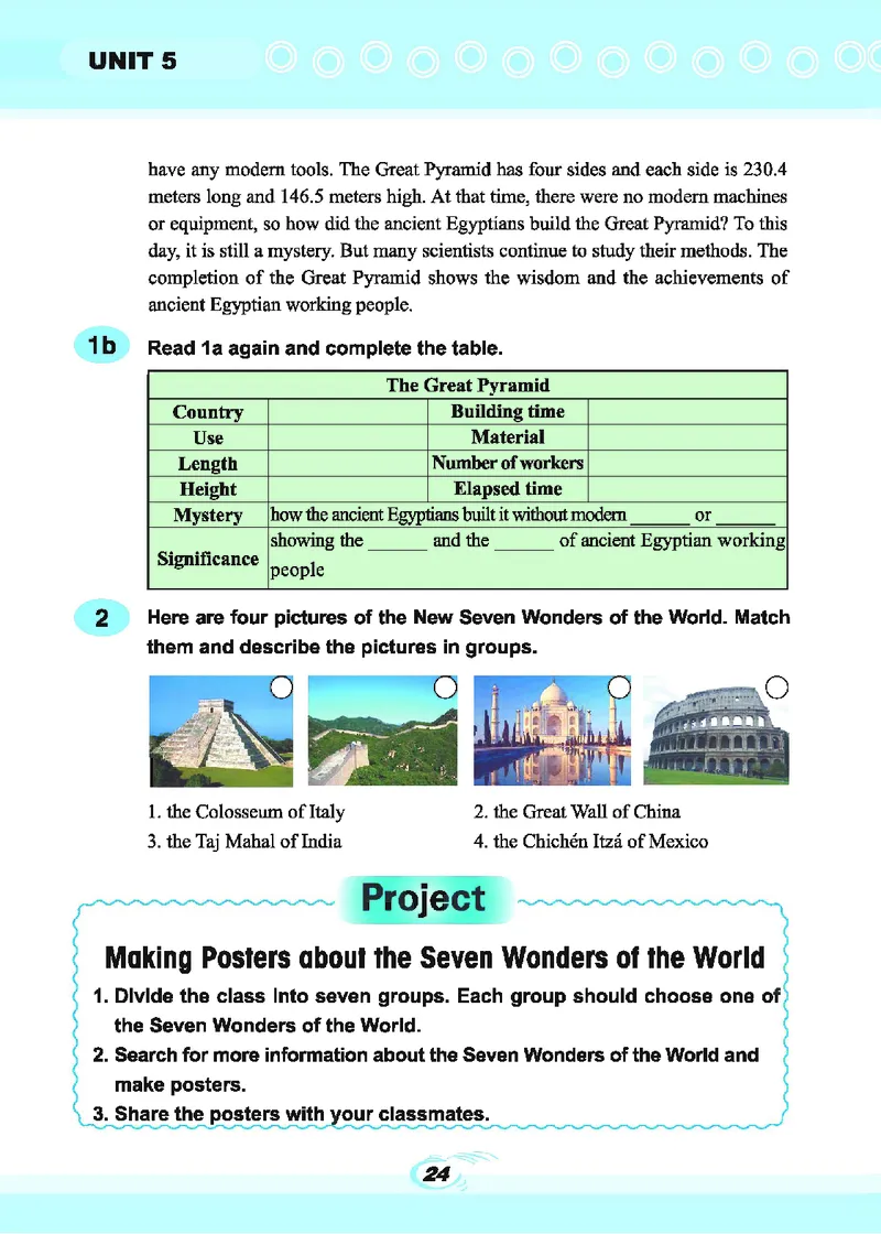 仁爱版9年级英语下册_仁爱版英语九年级下册资料包