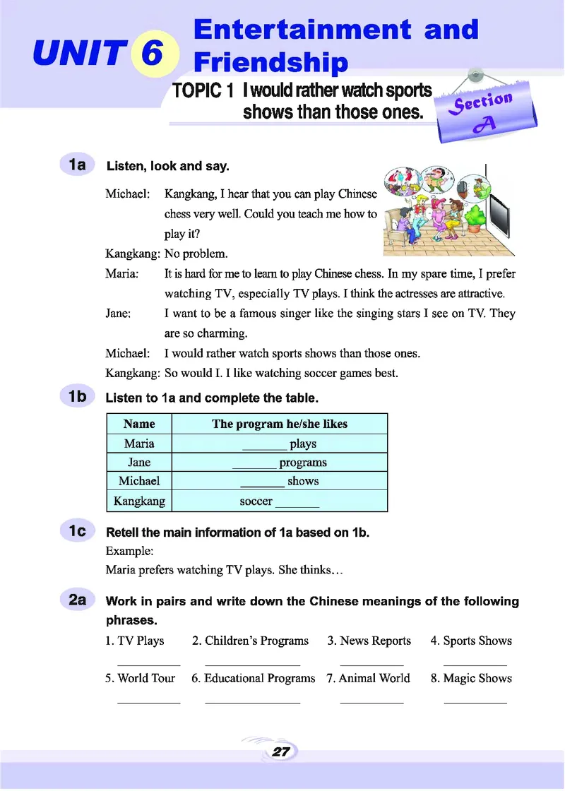 仁爱版9年级英语下册_仁爱版英语九年级下册资料包