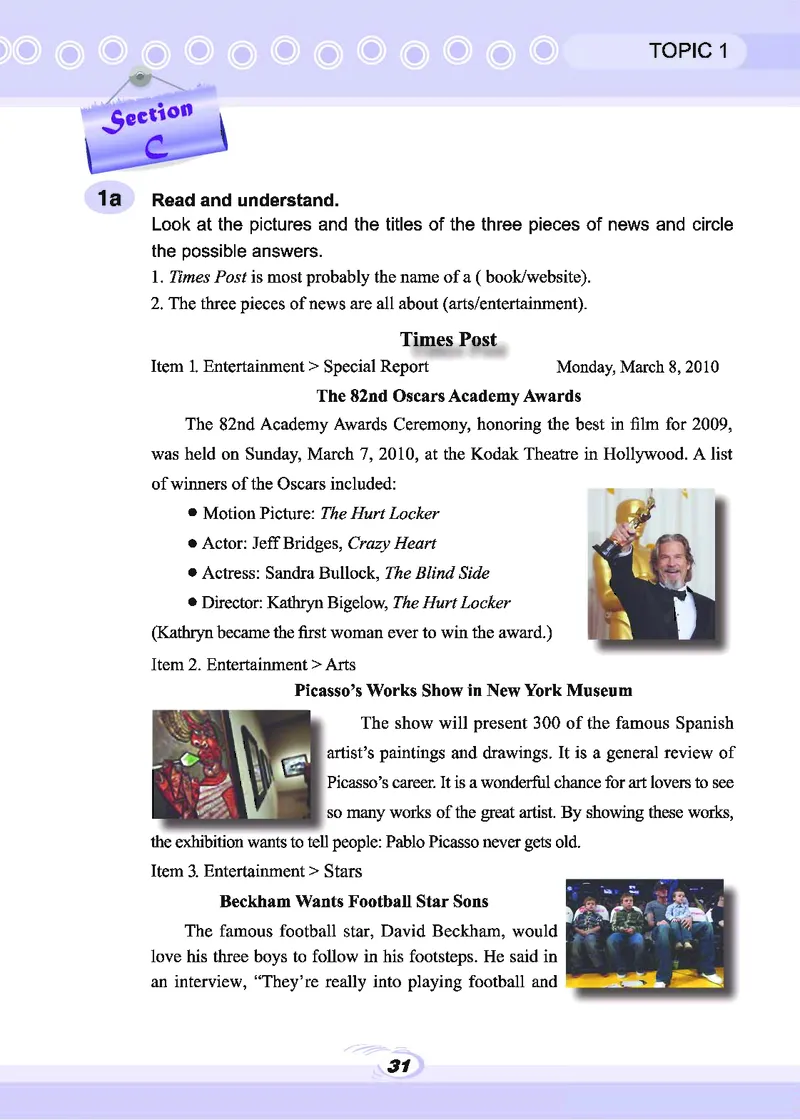 仁爱版9年级英语下册_仁爱版英语九年级下册资料包