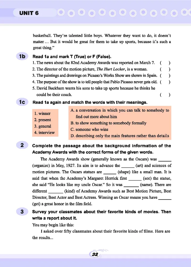 仁爱版9年级英语下册_仁爱版英语九年级下册资料包