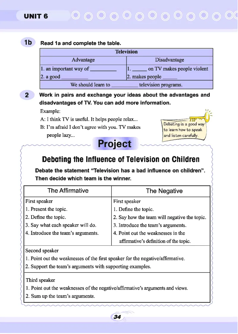 仁爱版9年级英语下册_仁爱版英语九年级下册资料包