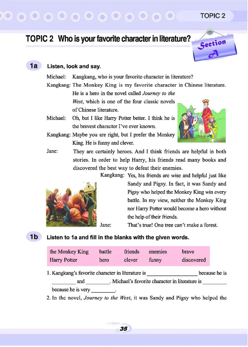 仁爱版9年级英语下册_仁爱版英语九年级下册资料包