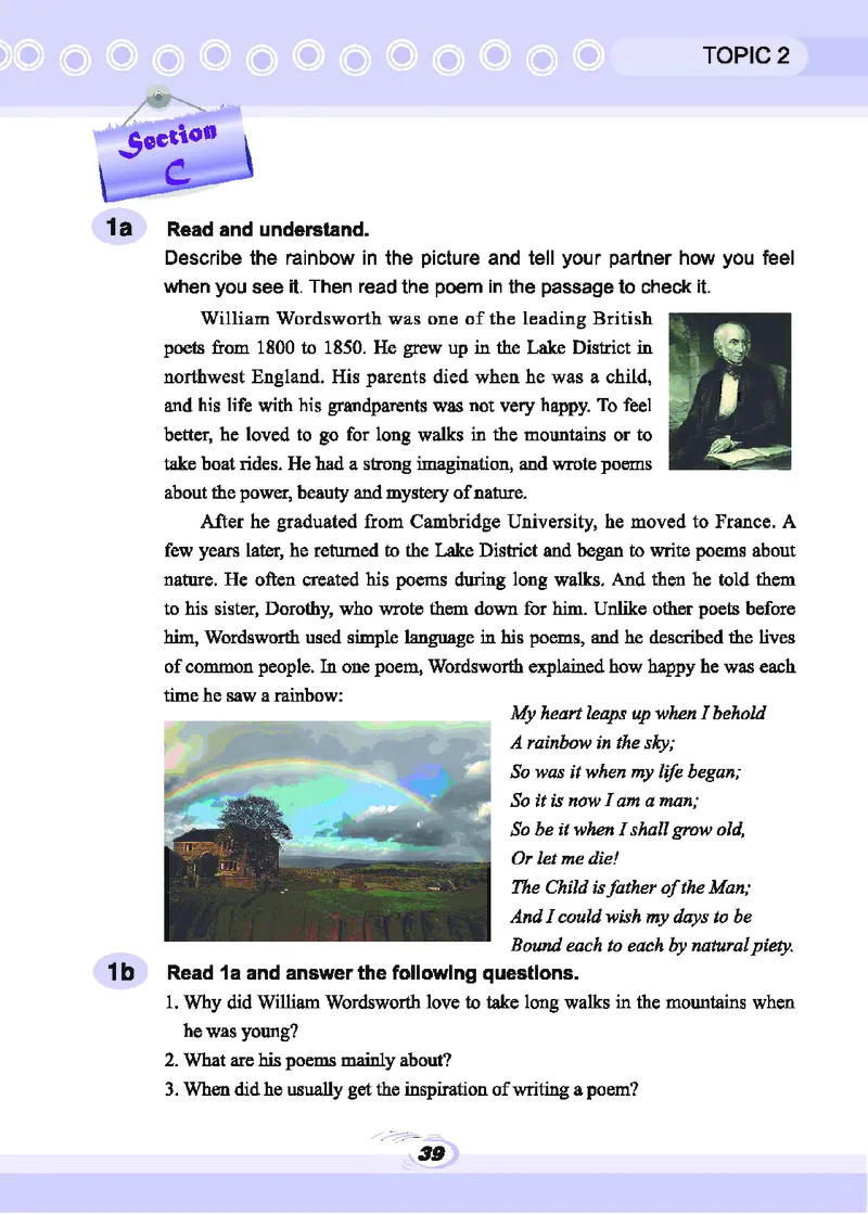 仁爱版9年级英语下册_仁爱版英语九年级下册资料包