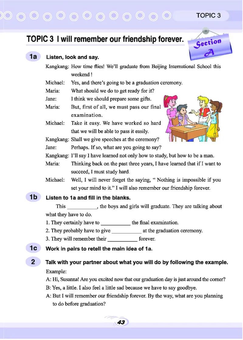 仁爱版9年级英语下册_仁爱版英语九年级下册资料包