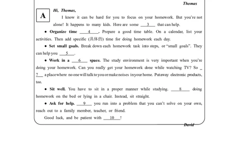 2025年宁夏中考英语试题_仁爱版英语九年级下册资料包_全国各地中考真题_2025年全国中考英语真题76份