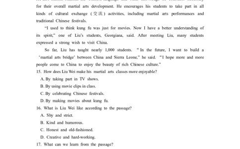 2025年宁夏中考英语试题_仁爱版英语九年级下册资料包_全国各地中考真题_2025年全国中考英语真题76份