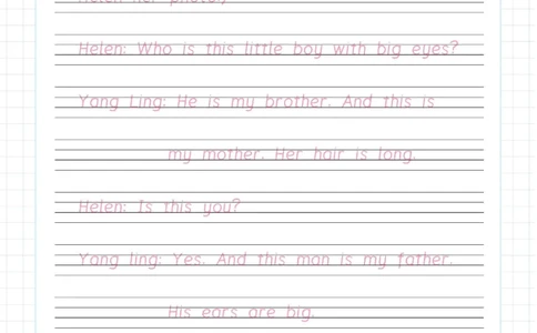 晨读美文+字帖16-31天_内蒙古中考真题_赠品_0621~英语美文晨读+字帖