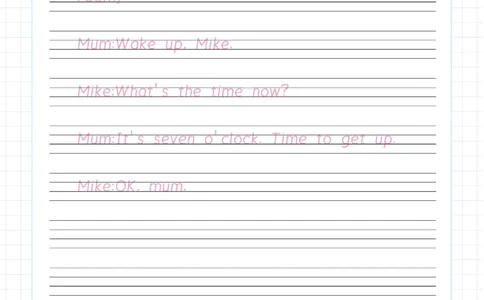晨读美文+字帖16-31天_内蒙古中考真题_赠品_0621~英语美文晨读+字帖