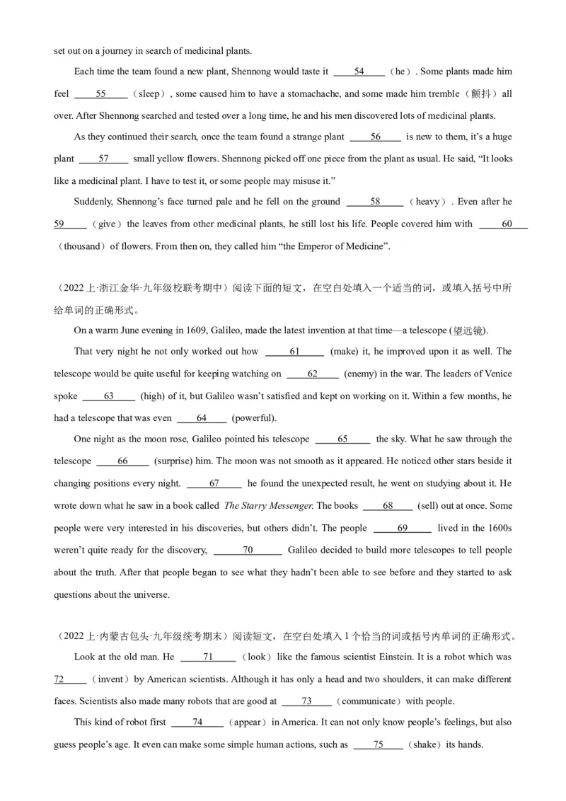 Unit5Chinaandtheworld单元话题语法填空练习-（仁爱科普版）_仁爱版英语九年级下册资料包_重难点易错题精练-U217