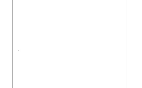 数学好玩：有趣的推理_26春北师大版数学二下_00、教案共6套完整版表格式+文档式整册+课时word版_第4套表格式核心素养教案（无反思）